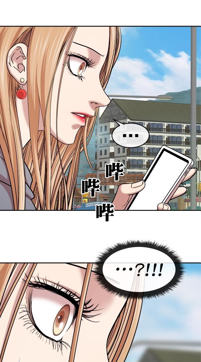 名门天后漫画韩漫全集-第三季 第42话 变性手术 [08]无删减无遮挡章节图片 