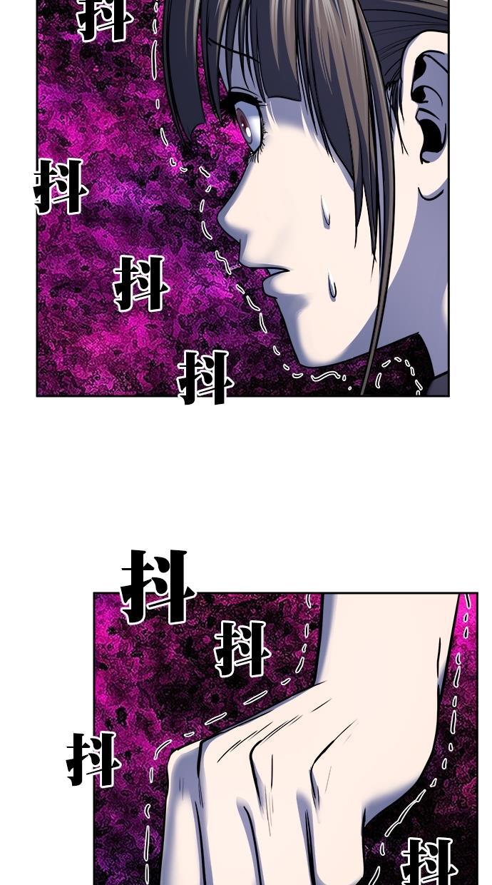 名门天后漫画韩漫全集-第三季 第42话 变性手术 [08]无删减无遮挡章节图片 