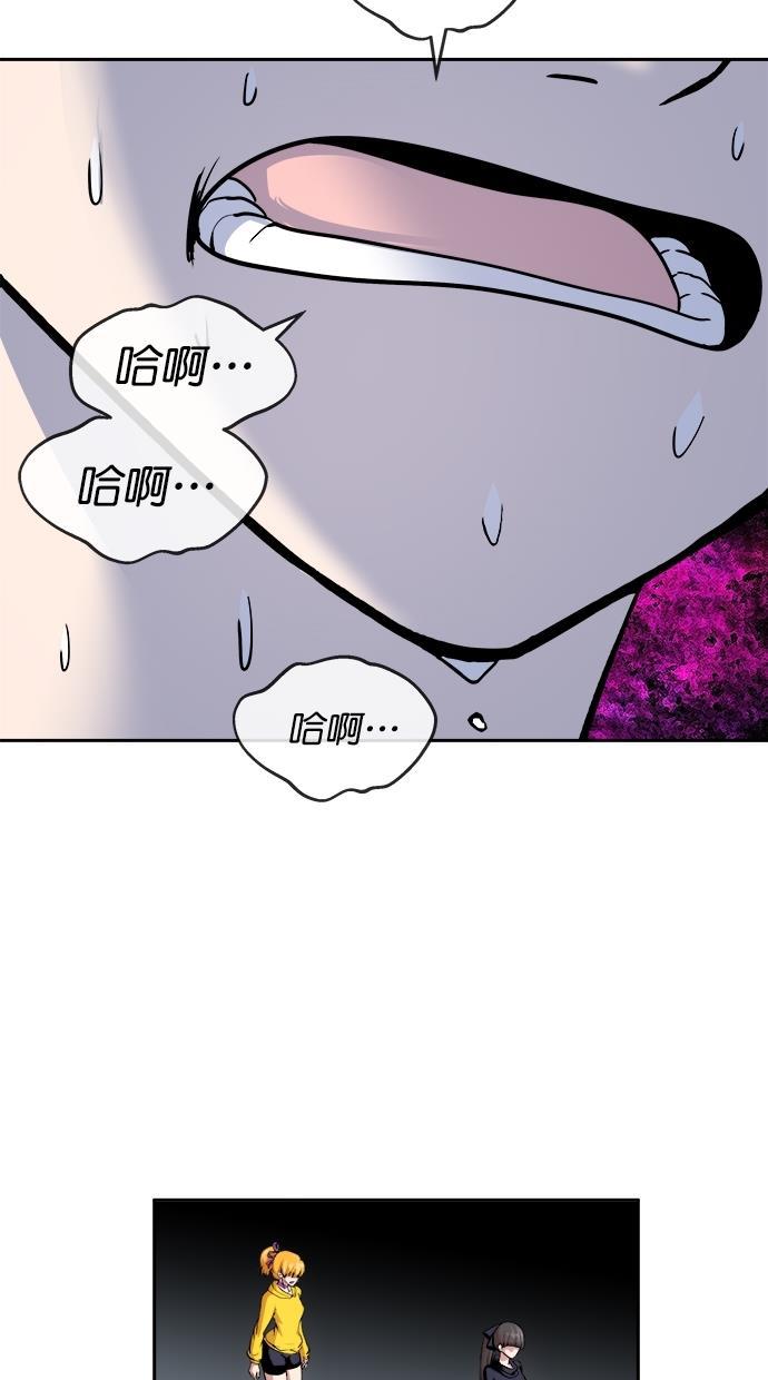 名门天后漫画韩漫全集-第三季 第42话 变性手术 [08]无删减无遮挡章节图片 