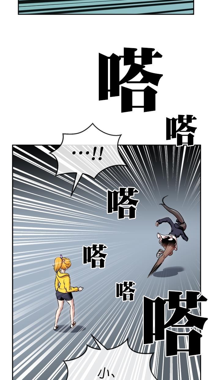 名门天后漫画韩漫全集-第三季 第42话 变性手术 [08]无删减无遮挡章节图片 