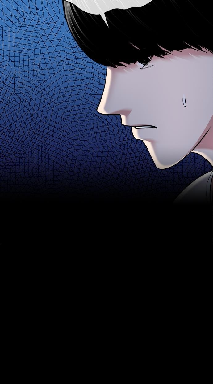 名门天后漫画韩漫全集-第三季 第44话 变性手术 [10]无删减无遮挡章节图片 