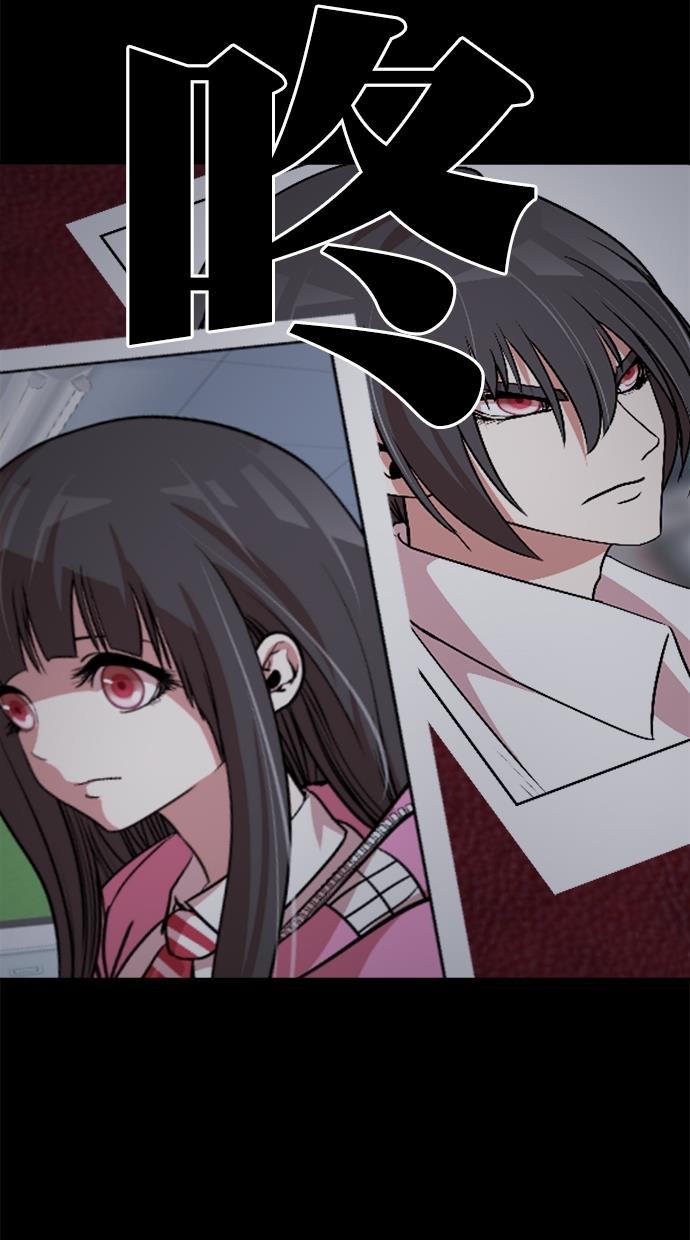 名门天后漫画韩漫全集-第三季 第44话 变性手术 [10]无删减无遮挡章节图片 