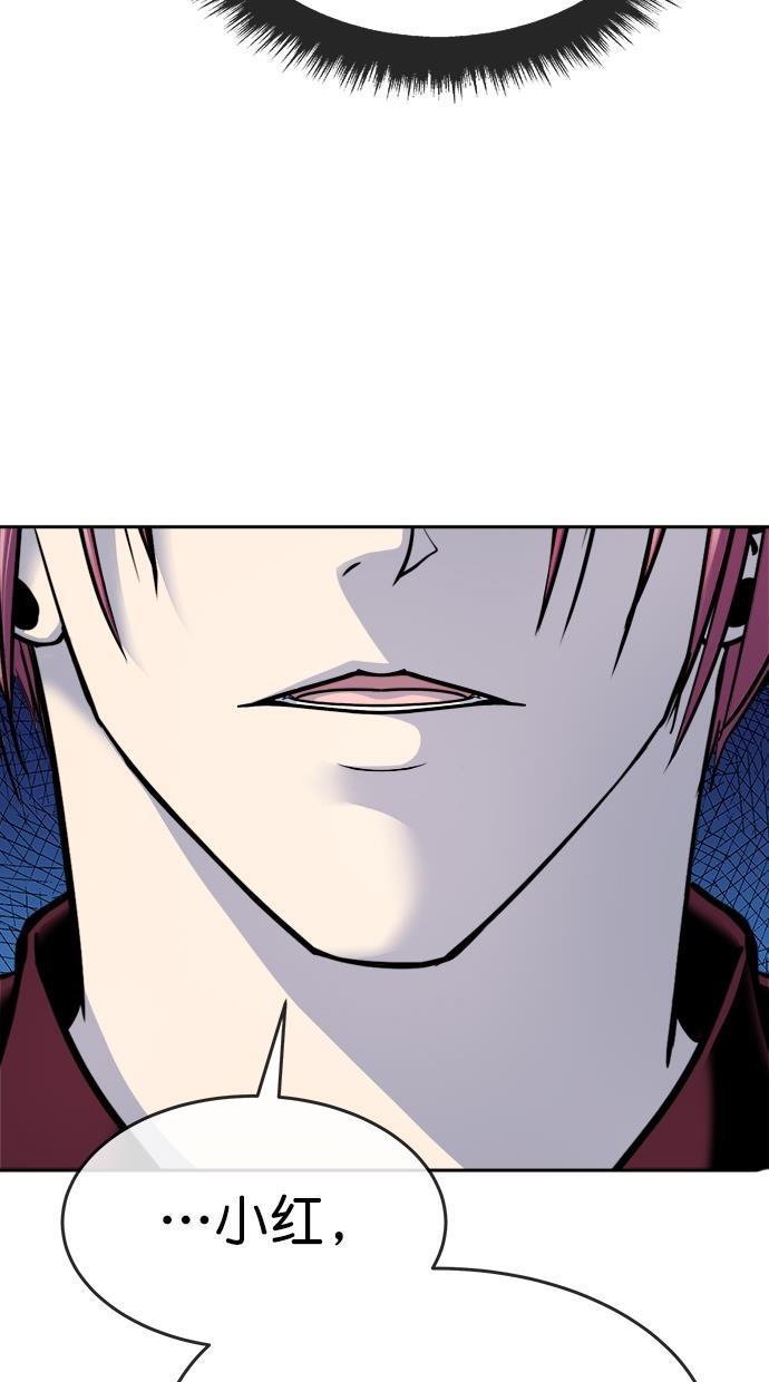 名门天后漫画韩漫全集-第三季 第45话 变性手术 [11]无删减无遮挡章节图片 