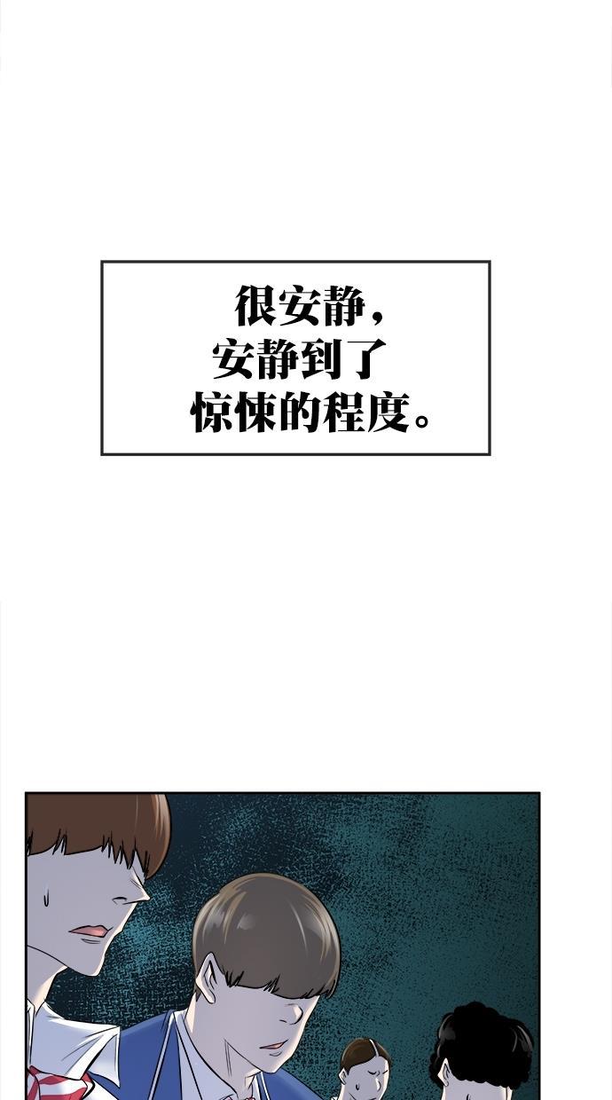 名门天后漫画韩漫全集-第三季 第45话 变性手术 [11]无删减无遮挡章节图片 
