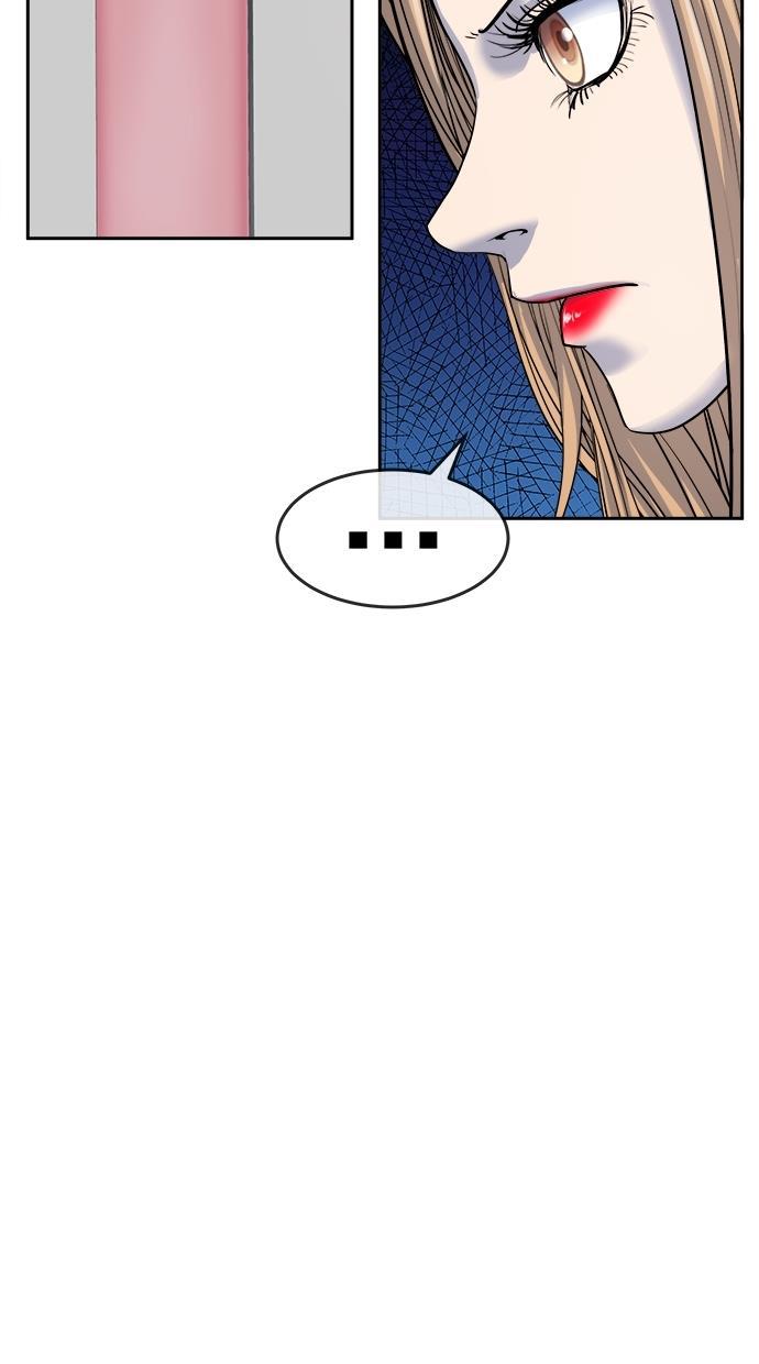 名门天后漫画韩漫全集-第三季 第46话 变性手术 [12]无删减无遮挡章节图片 