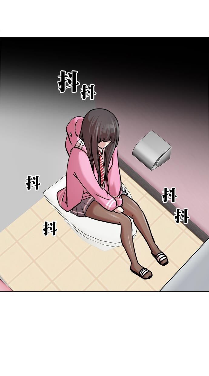 名门天后漫画韩漫全集-第三季 第46话 变性手术 [12]无删减无遮挡章节图片 