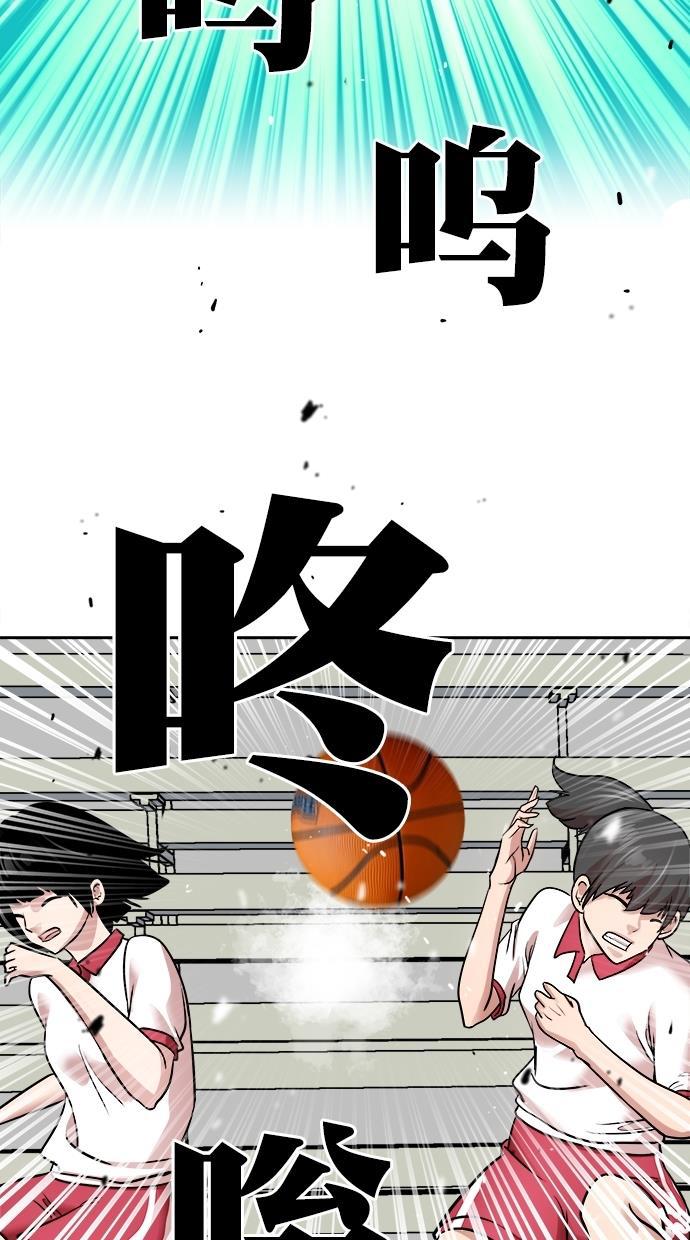 名门天后漫画韩漫全集-第三季 第46话 变性手术 [12]无删减无遮挡章节图片 