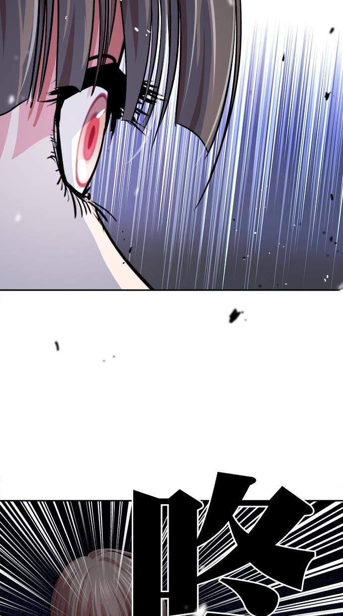 名门天后漫画韩漫全集-第三季 第46话 变性手术 [12]无删减无遮挡章节图片 