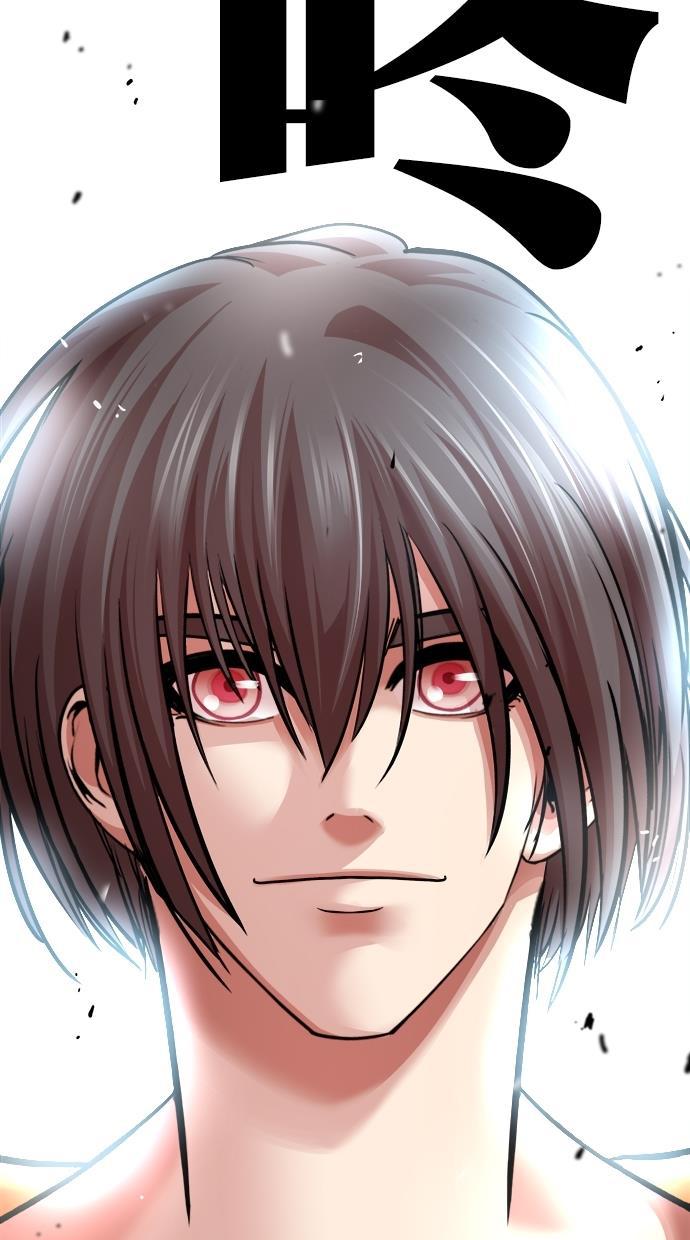 名门天后漫画韩漫全集-第三季 第46话 变性手术 [12]无删减无遮挡章节图片 