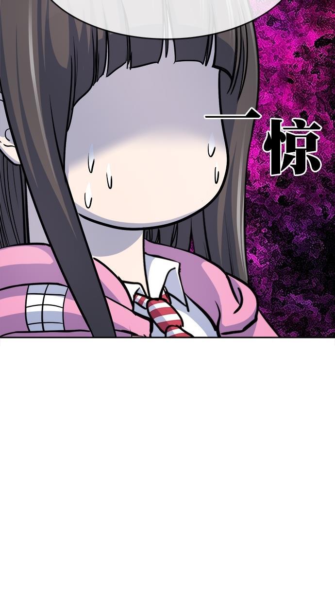 名门天后漫画韩漫全集-第三季 第48话 变性手术 [14]无删减无遮挡章节图片 
