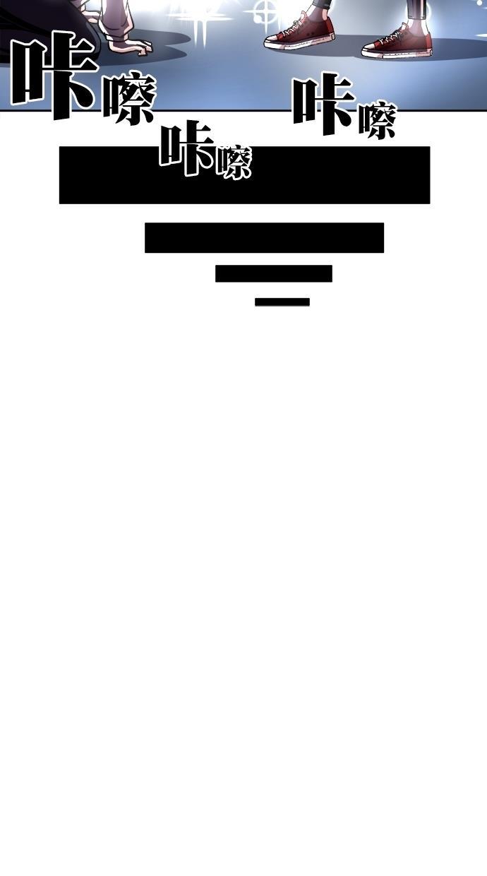 名门天后漫画韩漫全集-第三季 第48话 变性手术 [14]无删减无遮挡章节图片 