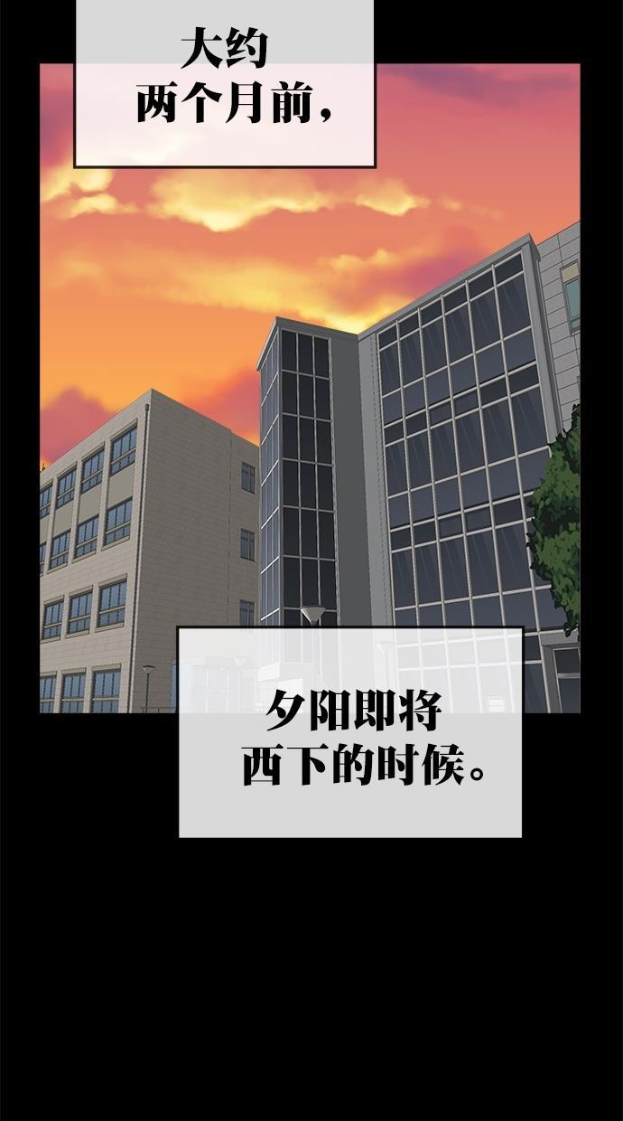 名门天后漫画韩漫全集-第三季 第49话 变性手术 [15]无删减无遮挡章节图片 