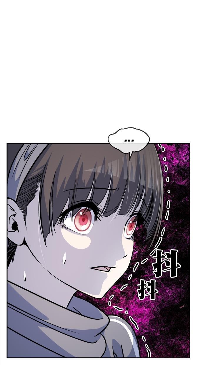 名门天后漫画韩漫全集-第三季 第53话 离别 [3]无删减无遮挡章节图片 