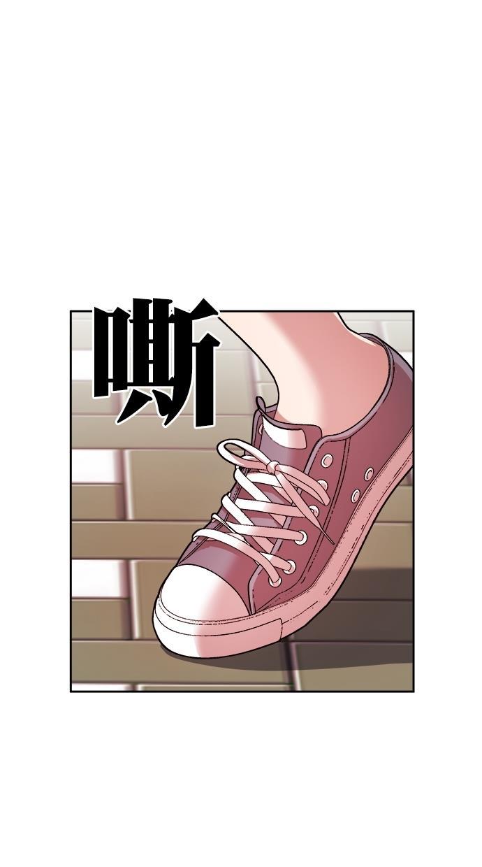 名门天后漫画韩漫全集-第三季 第54话 离别 [4]无删减无遮挡章节图片 