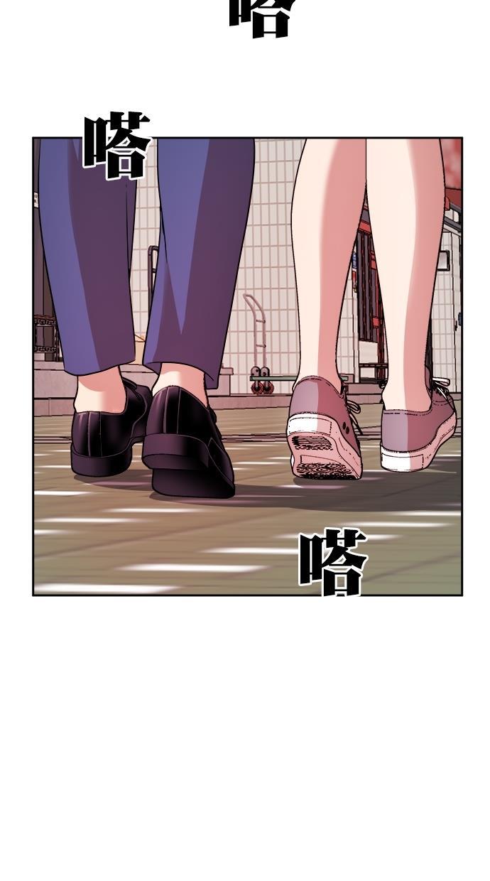 名门天后漫画韩漫全集-第三季 第54话 离别 [4]无删减无遮挡章节图片 