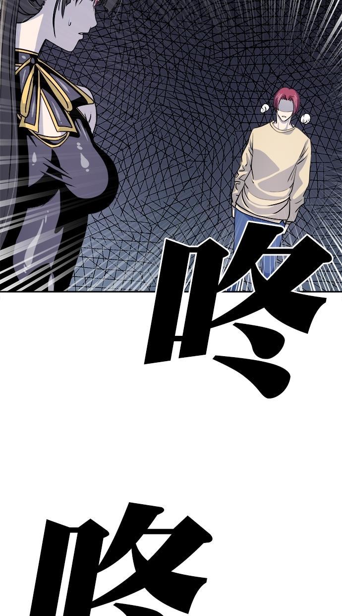 名门天后漫画韩漫全集-第三季 第58话 离别 [8]无删减无遮挡章节图片 