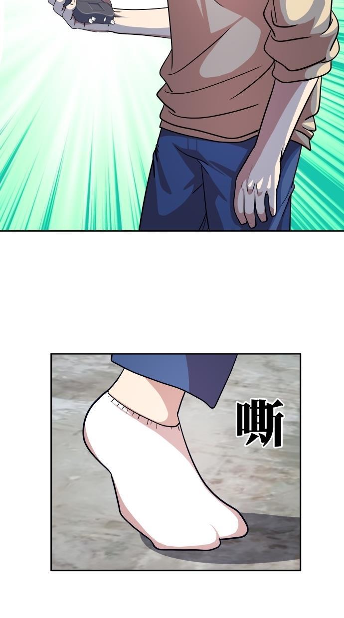 名门天后漫画韩漫全集-第三季 第58话 离别 [8]无删减无遮挡章节图片 