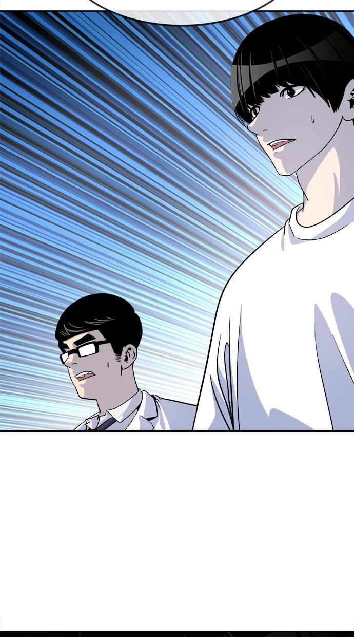 名门天后漫画韩漫全集-第三季 第61话 离别 [11]无删减无遮挡章节图片 