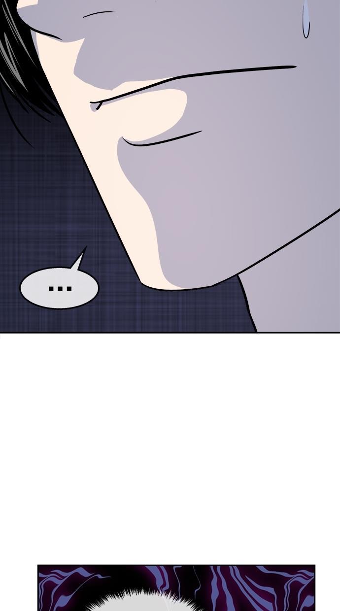 名门天后漫画韩漫全集-第三季 第61话 离别 [11]无删减无遮挡章节图片 