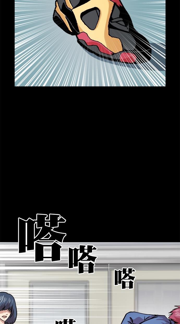 名门天后漫画韩漫全集-第三季 第64话 离别 [14]无删减无遮挡章节图片 