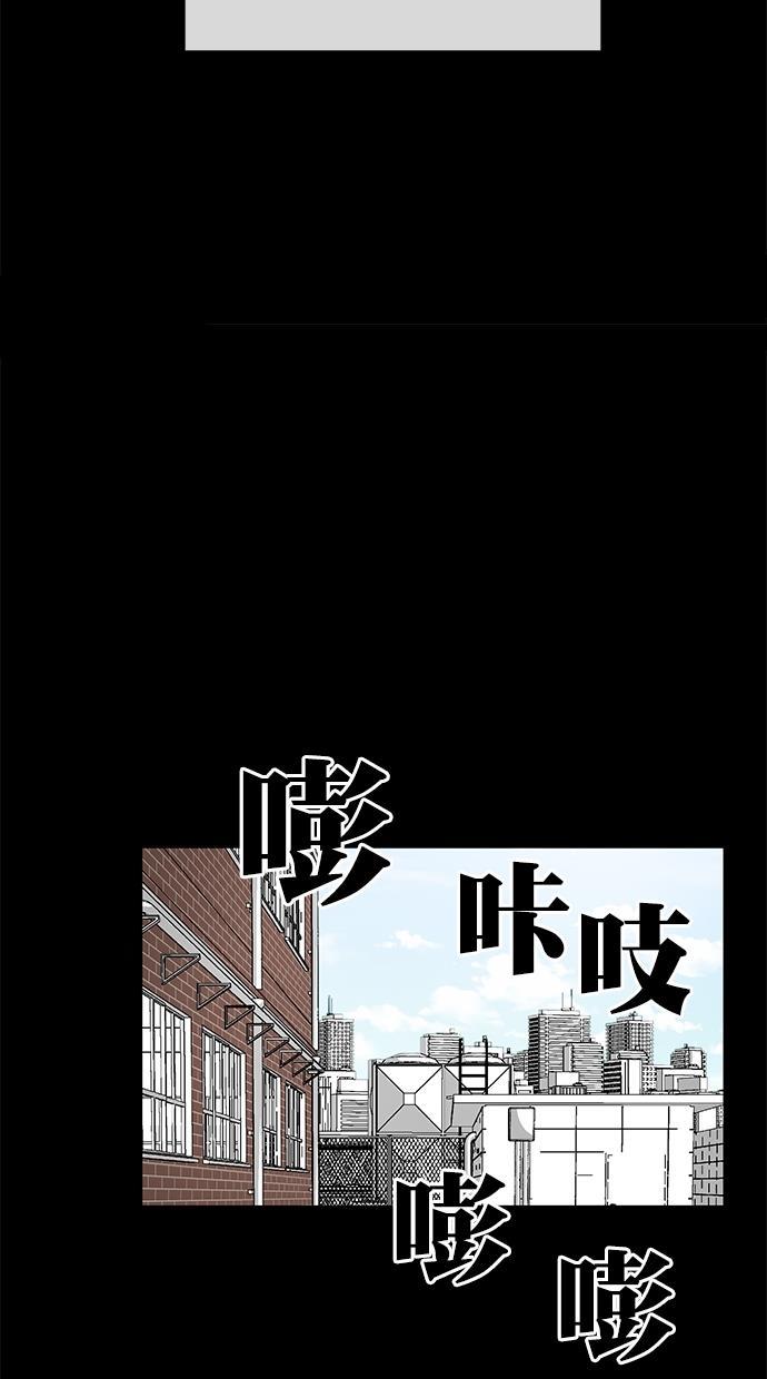 名门天后漫画韩漫全集-第三季 第64话 离别 [14]无删减无遮挡章节图片 
