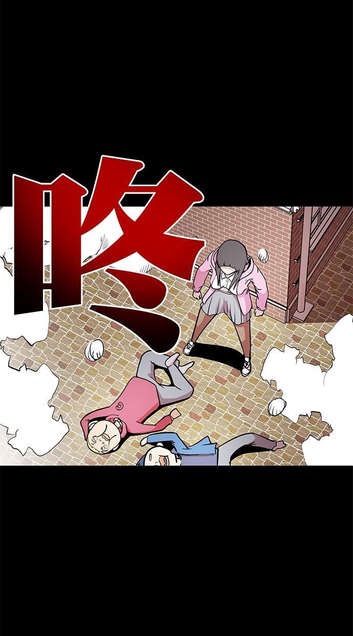 名门天后漫画韩漫全集-第三季 第64话 离别 [14]无删减无遮挡章节图片 