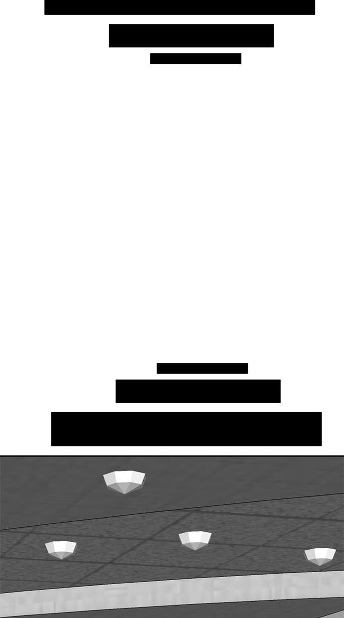 名门天后漫画韩漫全集-第三季 第64话 离别 [14]无删减无遮挡章节图片 