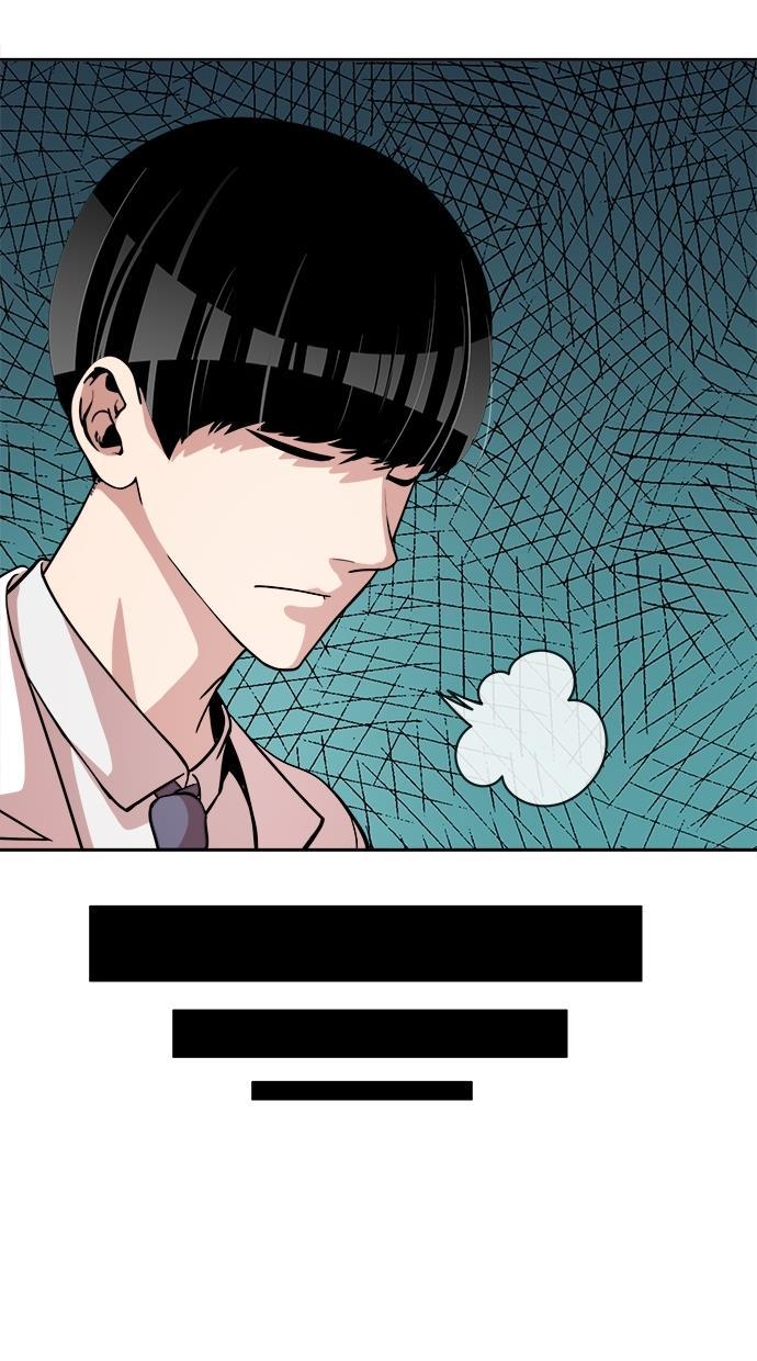 名门天后漫画韩漫全集-第三季 第64话 离别 [14]无删减无遮挡章节图片 