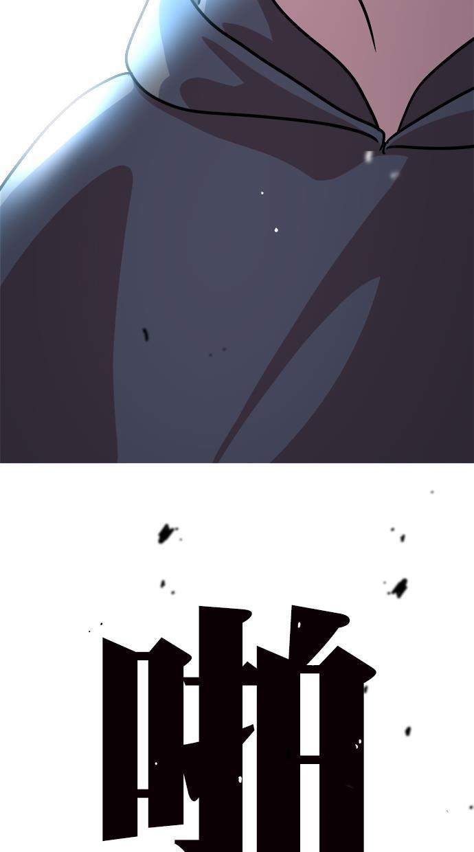 名门天后漫画韩漫全集-第三季 第64话 离别 [14]无删减无遮挡章节图片 