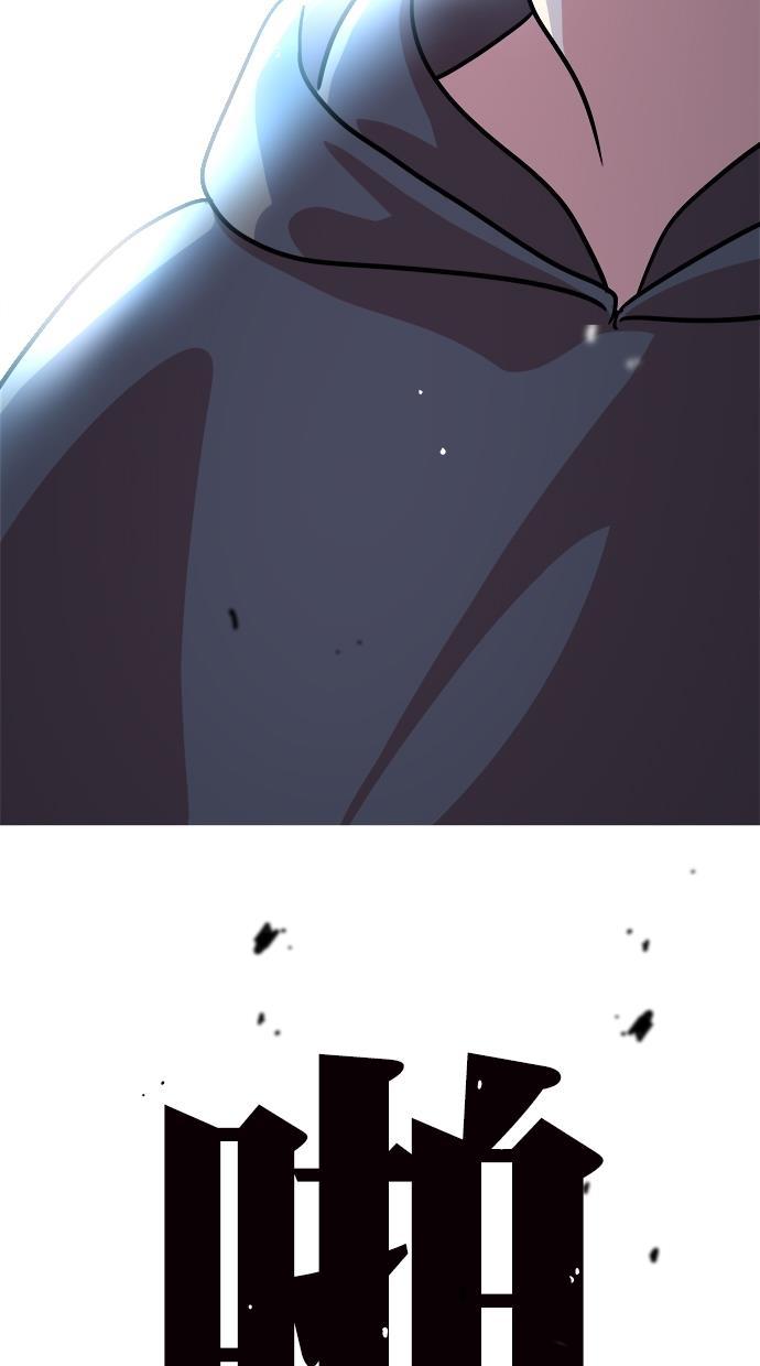 名门天后漫画韩漫全集-第三季 第65话 离别 [15]无删减无遮挡章节图片 