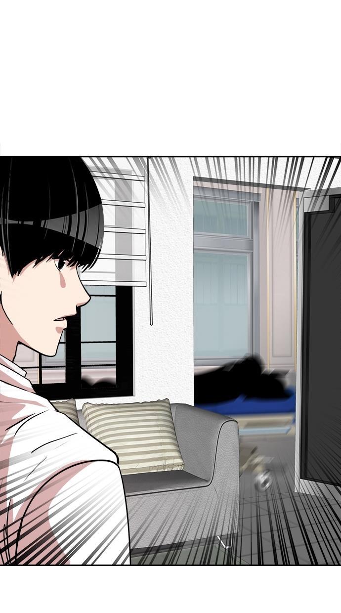 名门天后漫画韩漫全集-第三季 第65话 离别 [15]无删减无遮挡章节图片 