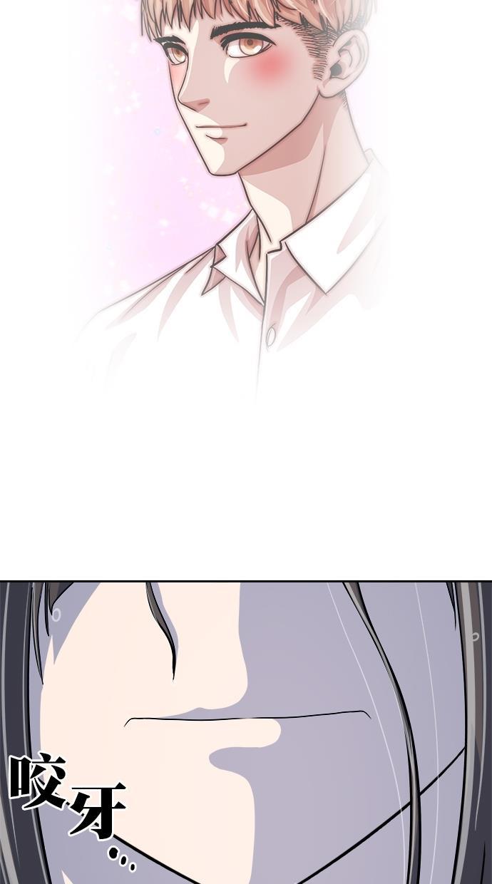 名门天后漫画韩漫全集-第三季 第68话 离别 [18]无删减无遮挡章节图片 