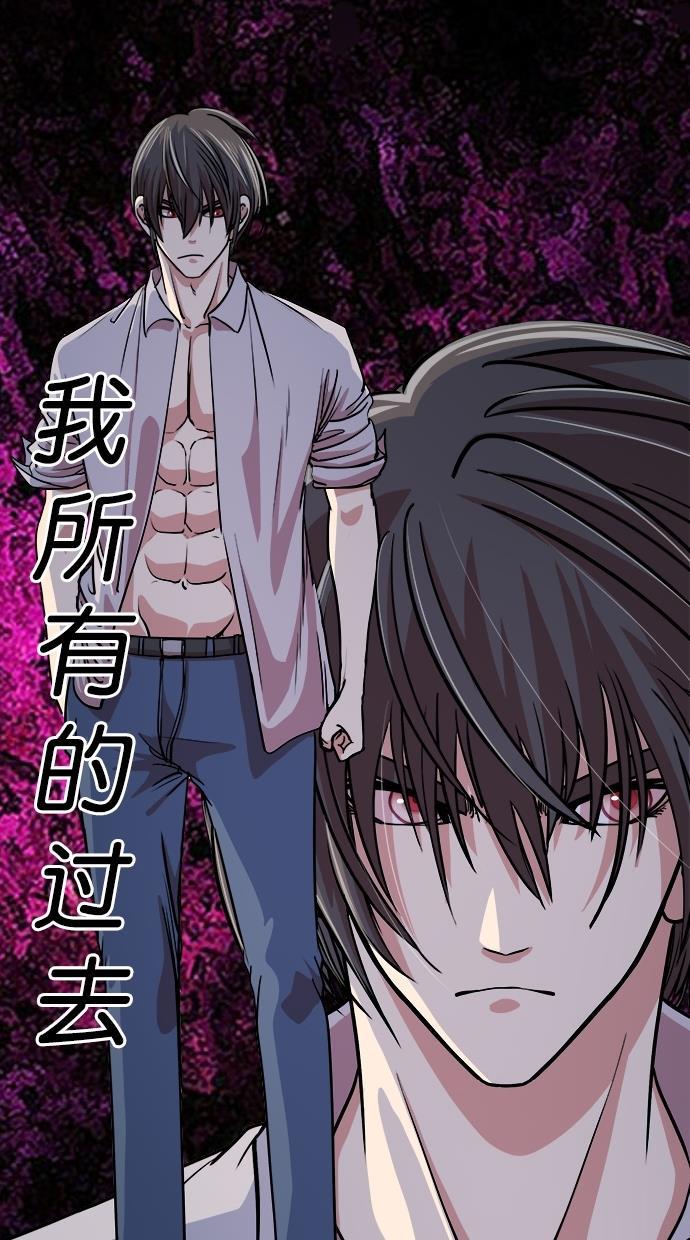 名门天后漫画韩漫全集-第三季 第68话 离别 [18]无删减无遮挡章节图片 