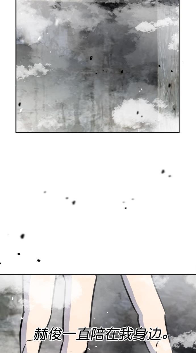 名门天后漫画韩漫全集-第三季 第68话 离别 [18]无删减无遮挡章节图片 