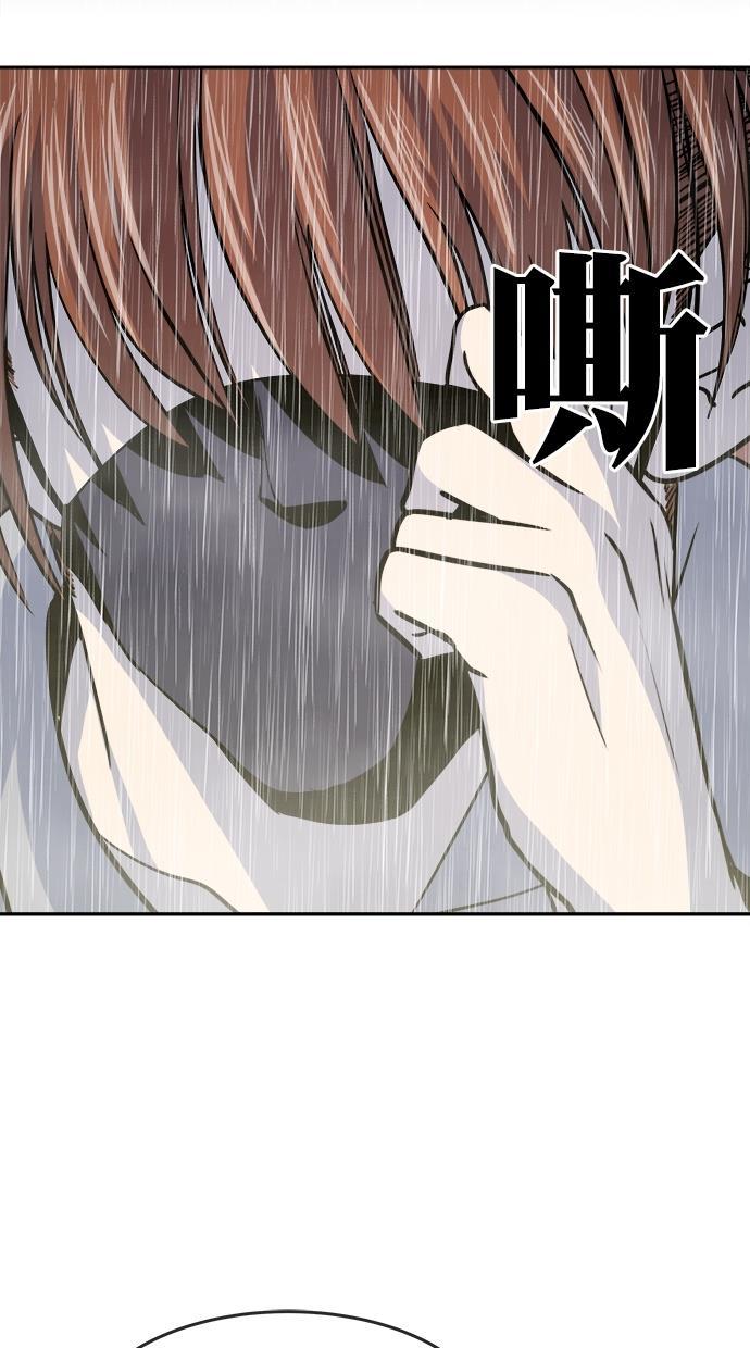 名门天后漫画韩漫全集-第三季 第68话 离别 [18]无删减无遮挡章节图片 