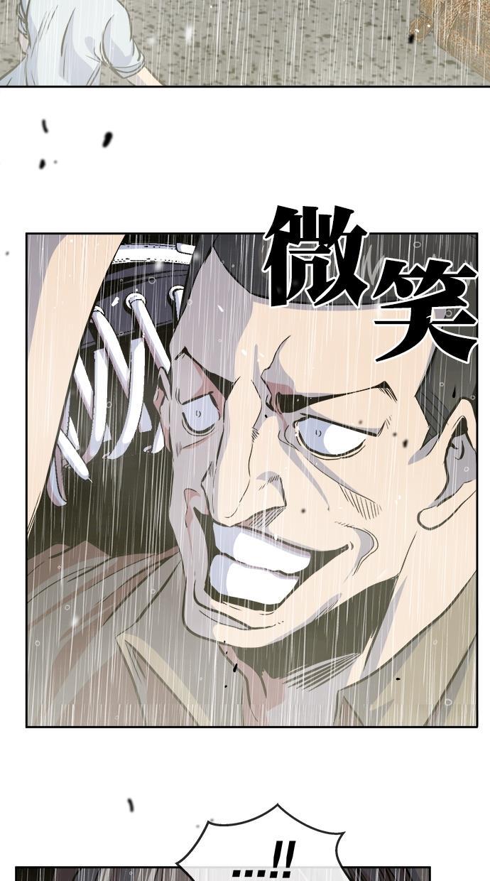 名门天后漫画韩漫全集-第三季 第69话 离别 [19]无删减无遮挡章节图片 