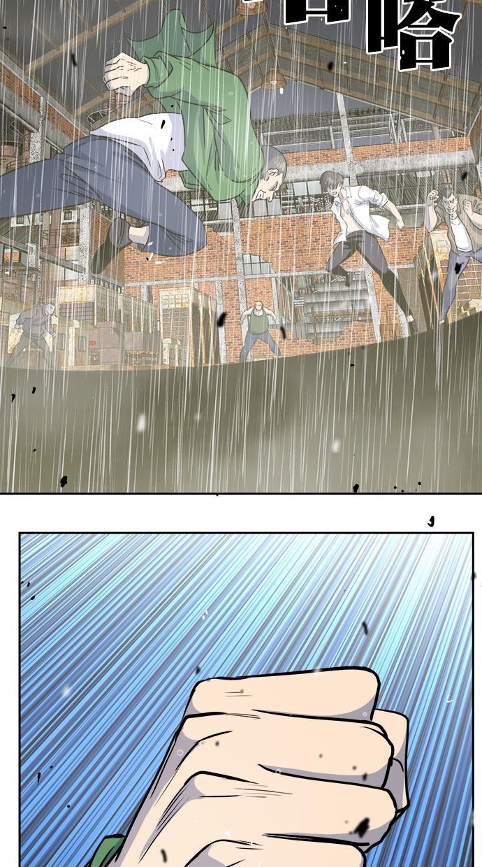 名门天后漫画韩漫全集-第三季 第69话 离别 [19]无删减无遮挡章节图片 