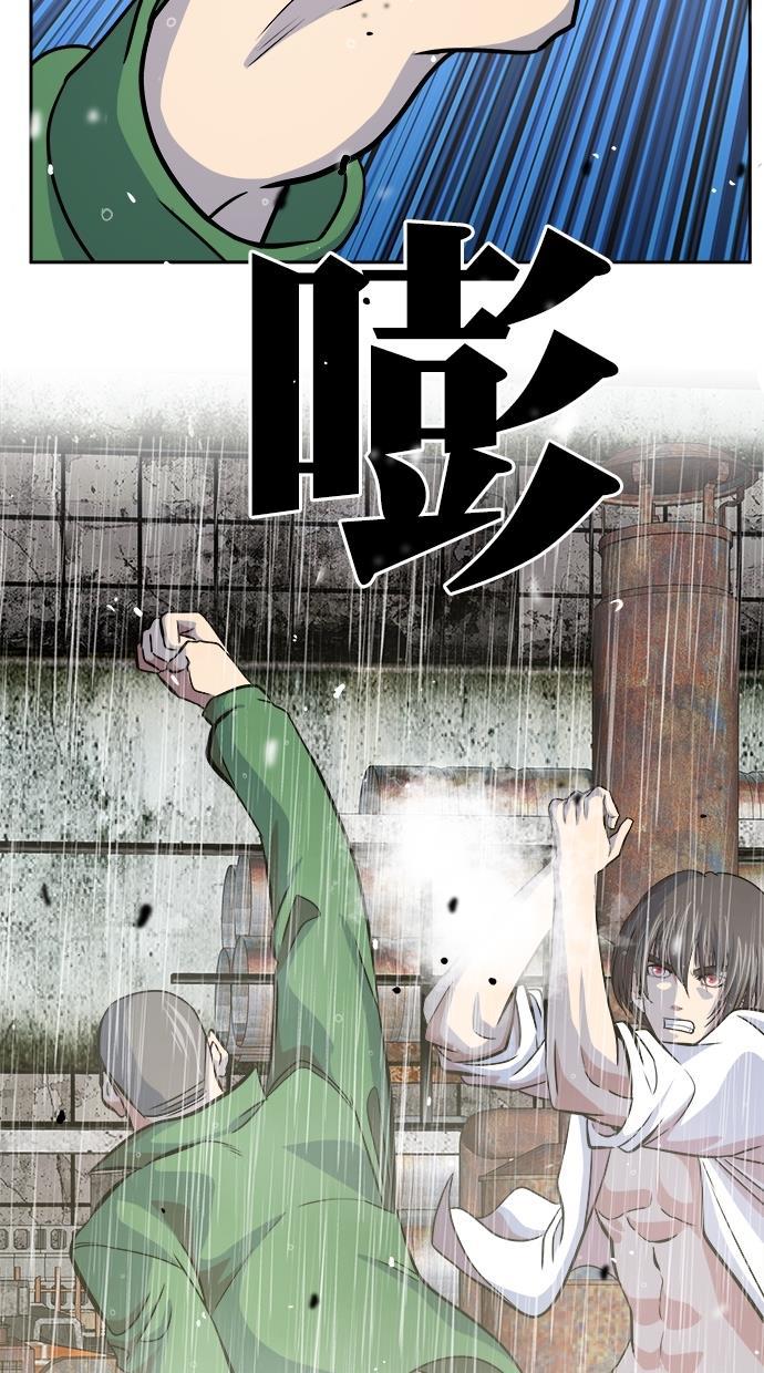 名门天后漫画韩漫全集-第三季 第69话 离别 [19]无删减无遮挡章节图片 