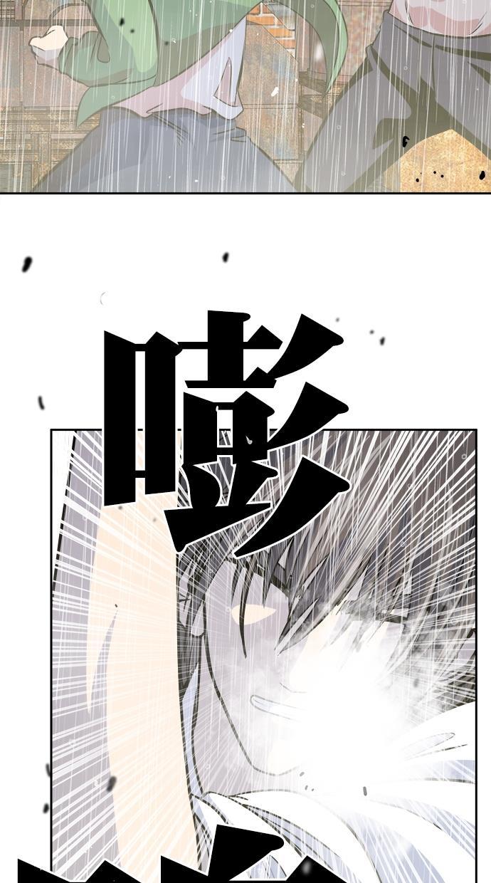 名门天后漫画韩漫全集-第三季 第69话 离别 [19]无删减无遮挡章节图片 