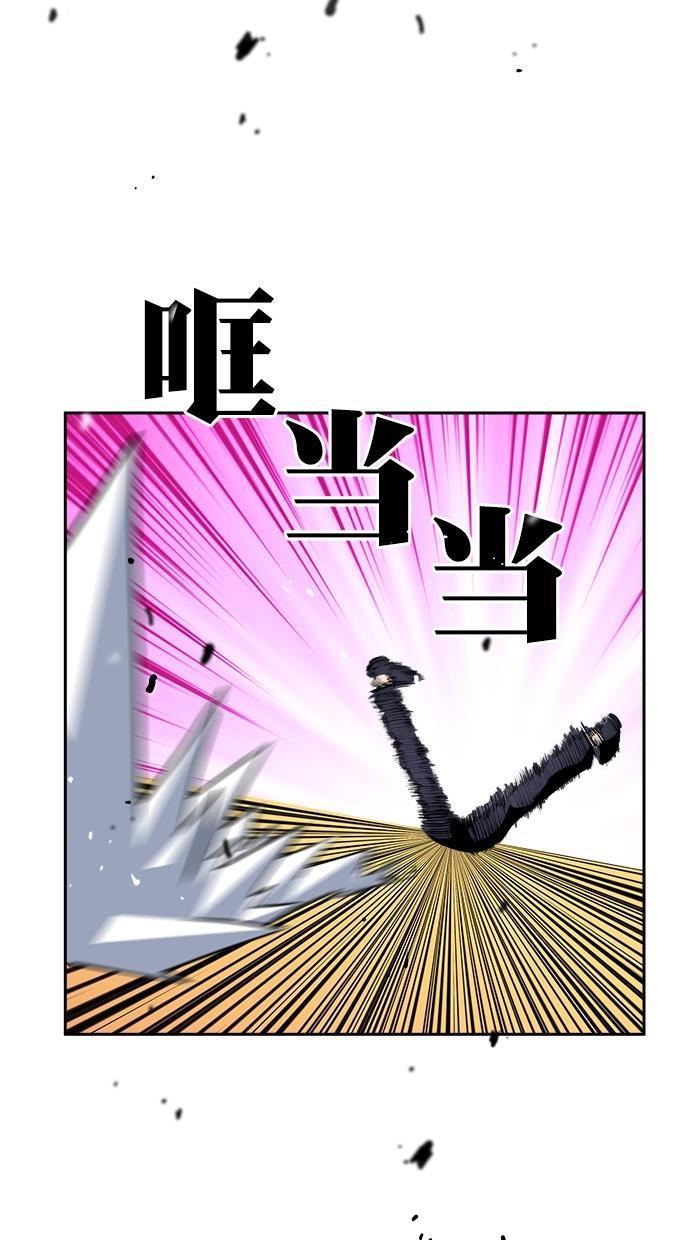 名门天后漫画韩漫全集-第三季 第69话 离别 [19]无删减无遮挡章节图片 
