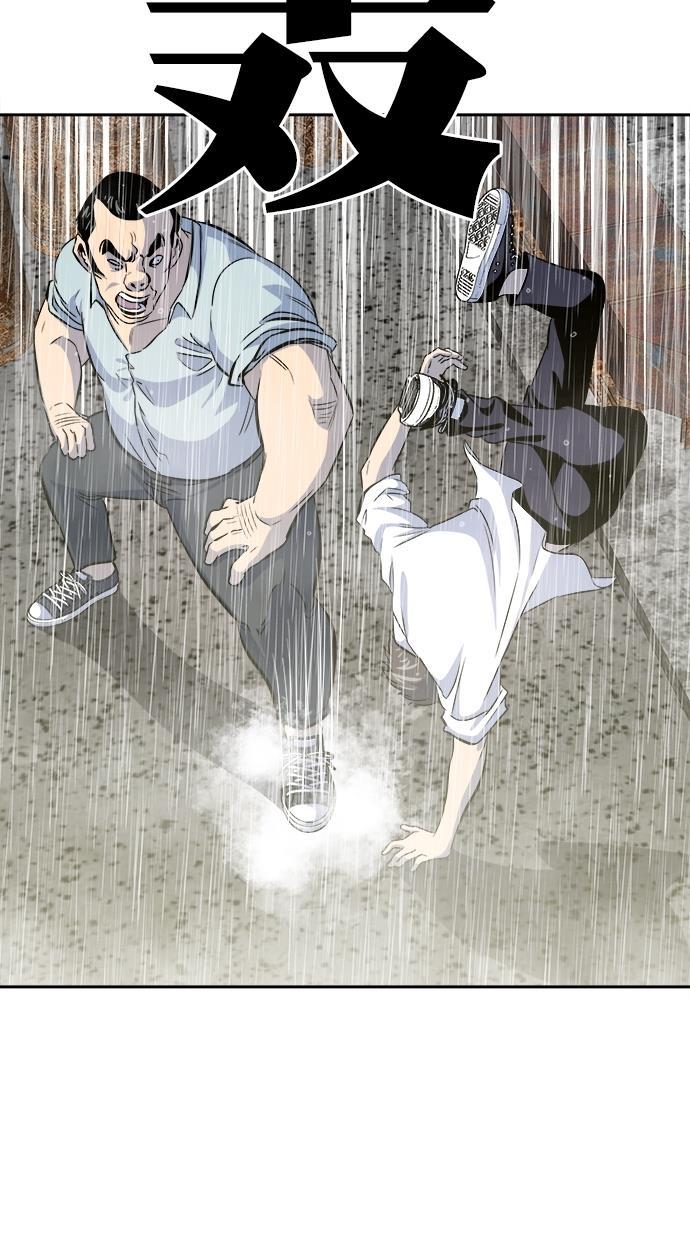 名门天后漫画韩漫全集-第三季 第69话 离别 [19]无删减无遮挡章节图片 