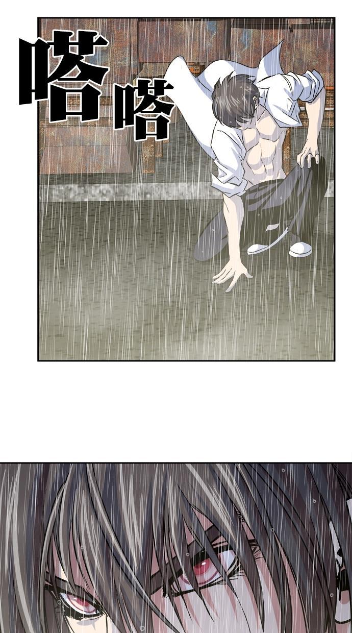 名门天后漫画韩漫全集-第三季 第69话 离别 [19]无删减无遮挡章节图片 