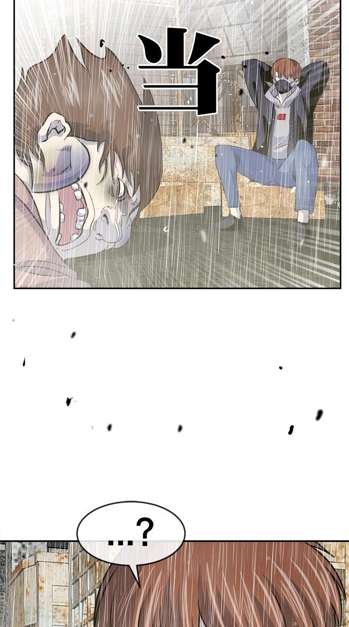 名门天后漫画韩漫全集-第三季 第69话 离别 [19]无删减无遮挡章节图片 
