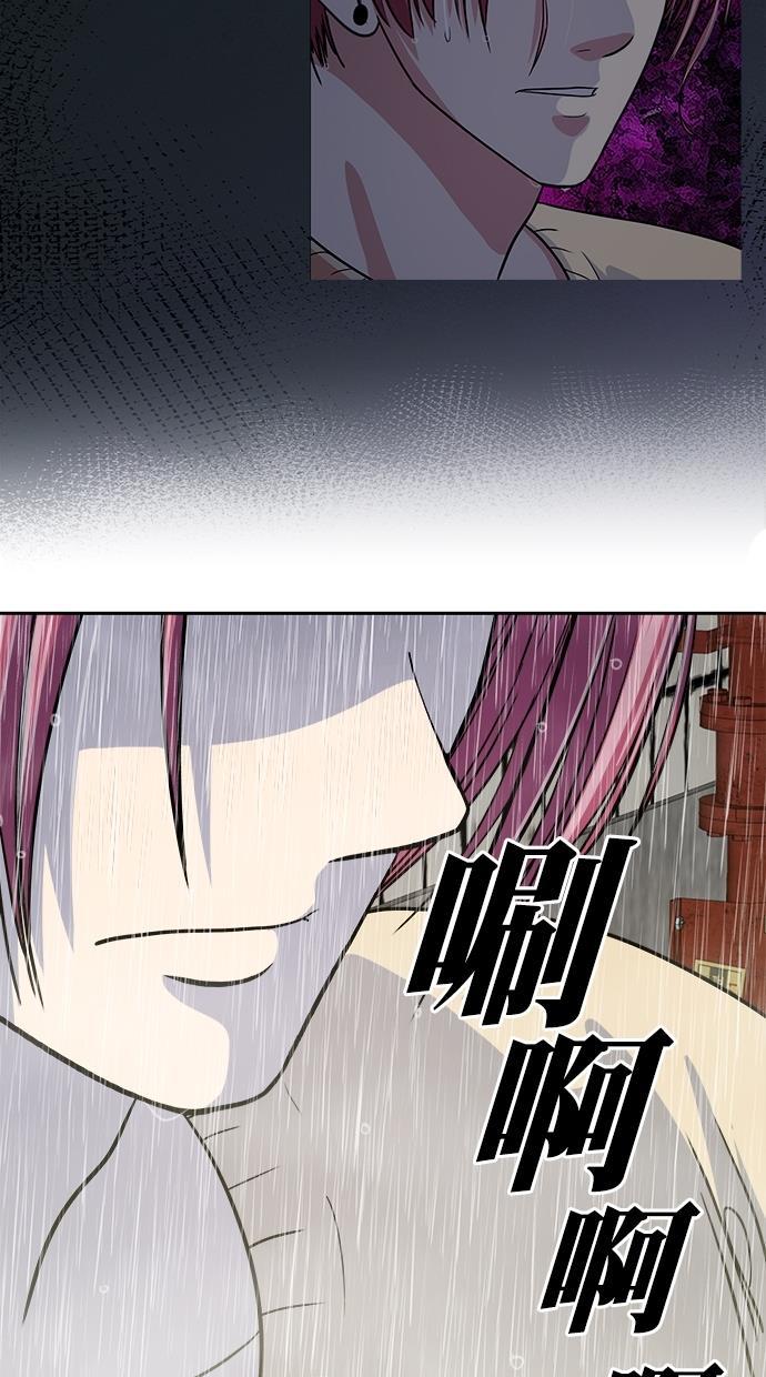 名门天后漫画韩漫全集-第三季 第70话 离别 [20]无删减无遮挡章节图片 