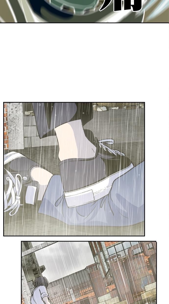 名门天后漫画韩漫全集-第三季 第71话 离别 [21]无删减无遮挡章节图片 