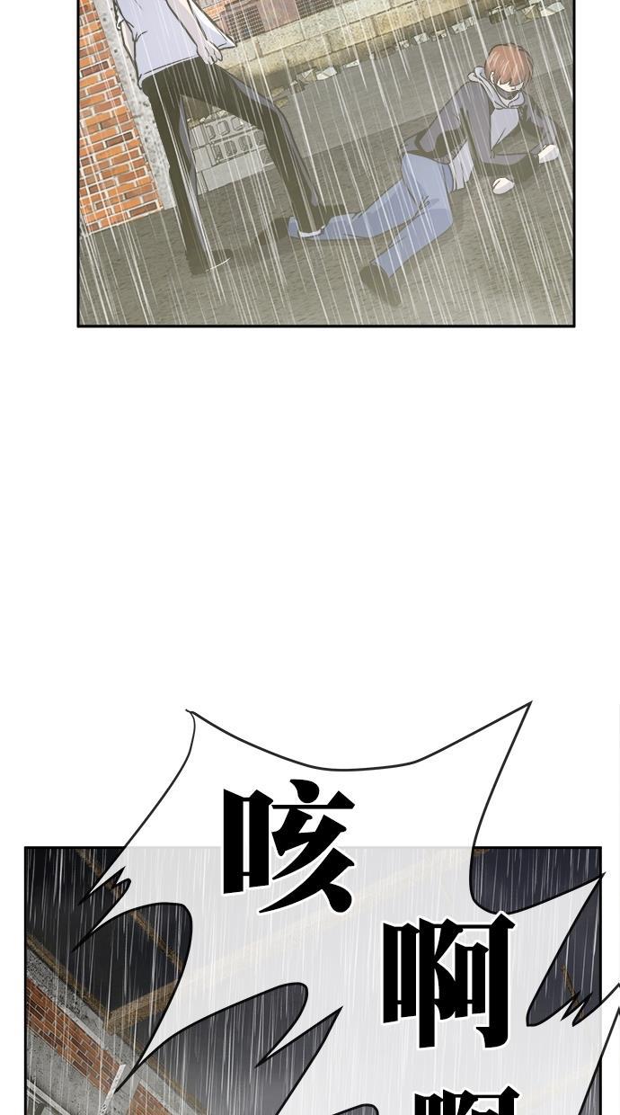 名门天后漫画韩漫全集-第三季 第71话 离别 [21]无删减无遮挡章节图片 