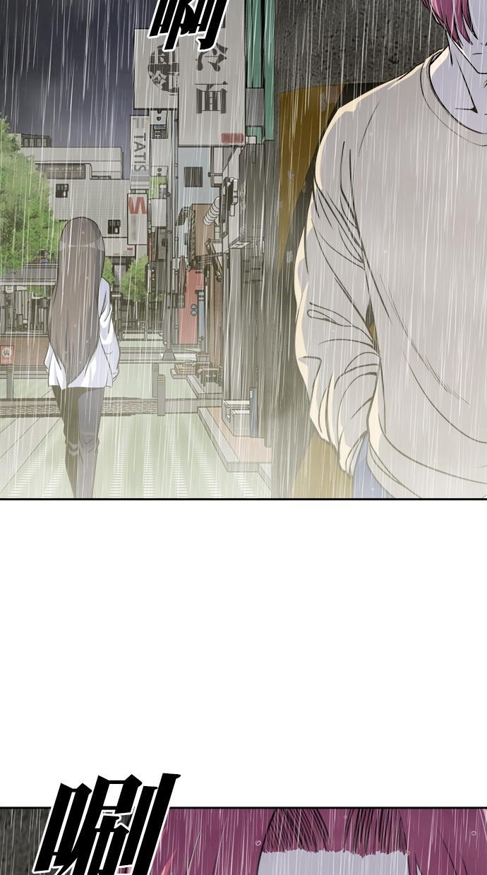 名门天后漫画韩漫全集-第三季 第72话 离别 [22]无删减无遮挡章节图片 