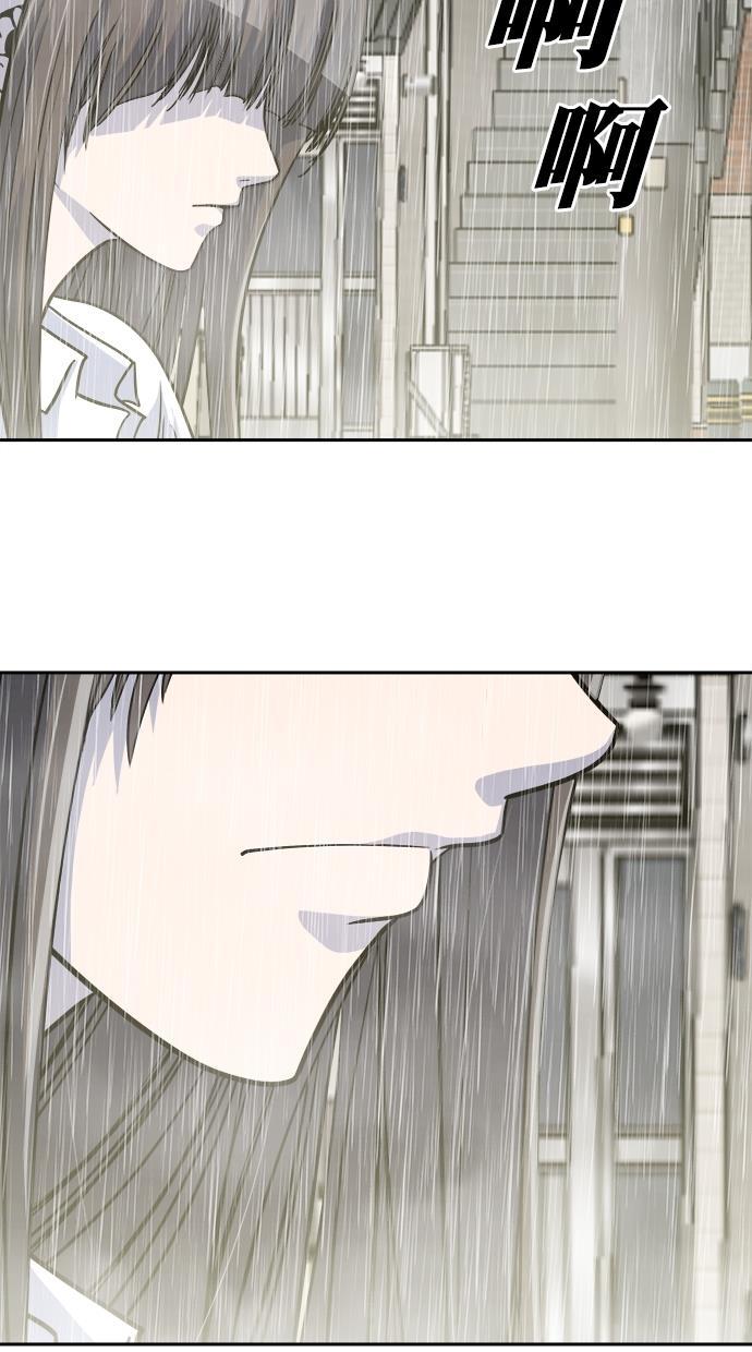 名门天后漫画韩漫全集-第三季 第72话 离别 [22]无删减无遮挡章节图片 