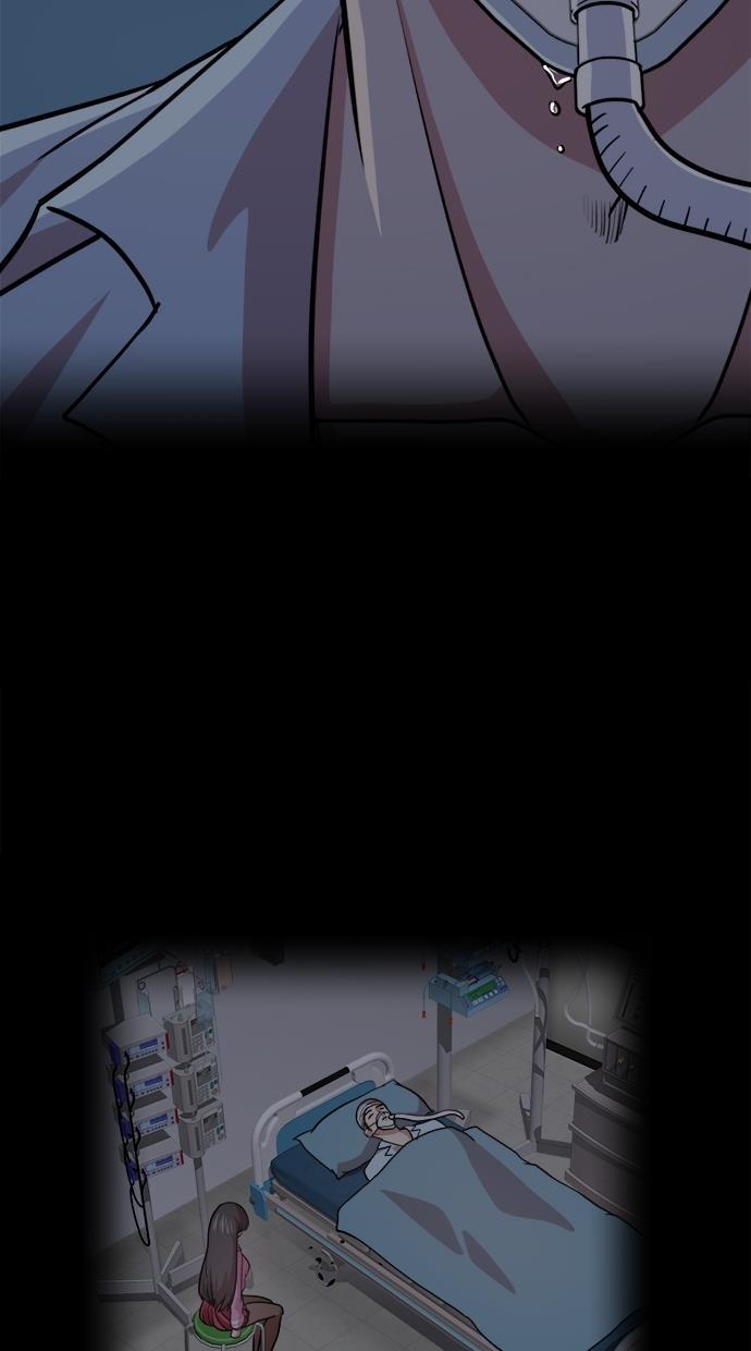 名门天后漫画韩漫全集-第三季 第74话 离别 [24]无删减无遮挡章节图片 