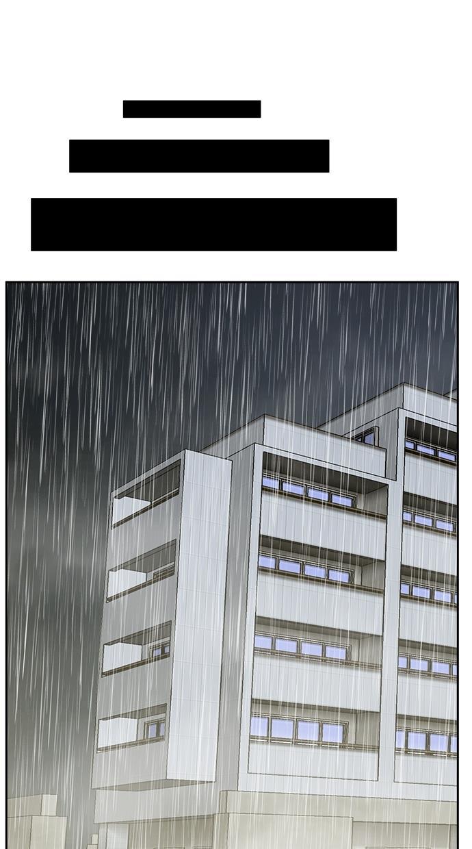 名门天后漫画韩漫全集-第三季 第75话 离别 [25]无删减无遮挡章节图片 